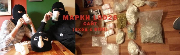 mdma Володарск