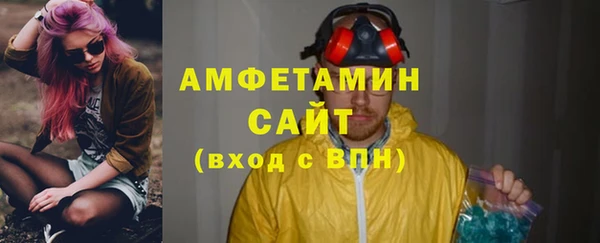 кокс Вязники