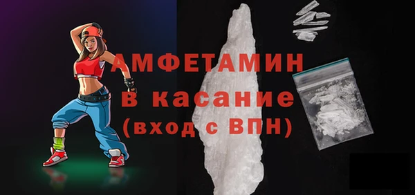 mdma Володарск