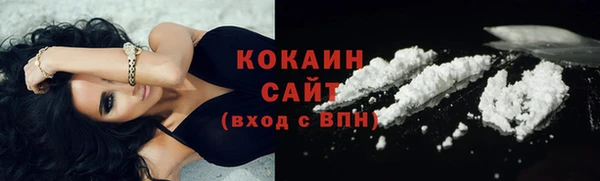 mdma Володарск