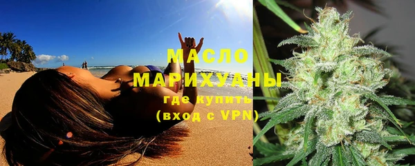 mdma Володарск